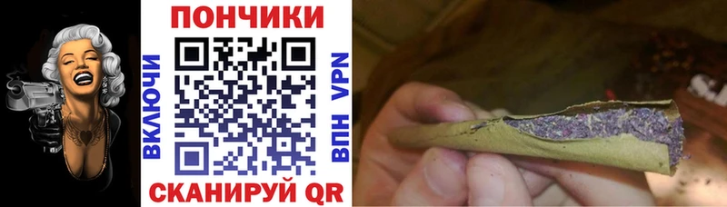 Где купить Черкесск COCAIN  А ПВП  Меф  Вейп ТГК  МАРИХУАНА  ГАШ  ОМГ ОМГ ссылка  АМФ 