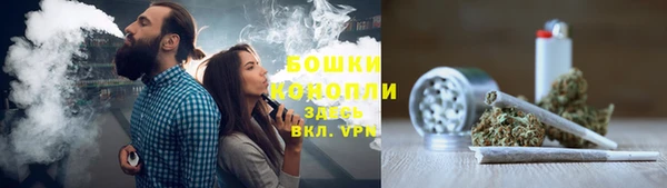 кокаин VHQ Володарск