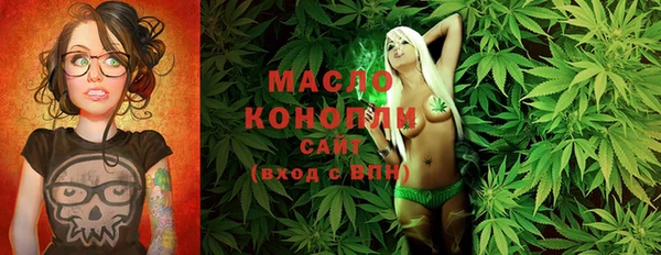 экстази Волосово