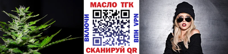 где можно купить наркотик  Черкесск  Дистиллят ТГК жижа 
